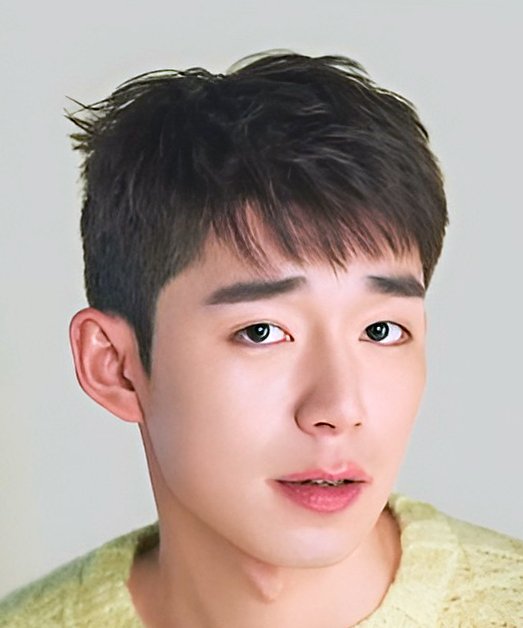 Min Han