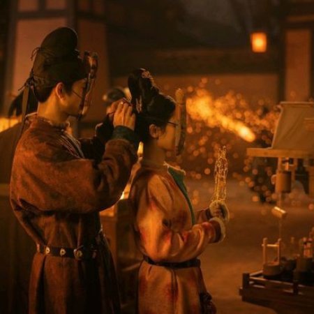 In the Name of Blossom (2025)