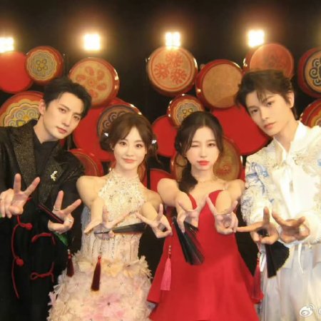 Love Game in Eastern Fantasy (2024)