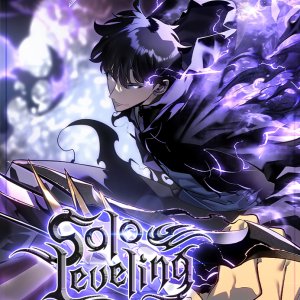 Solo Leveling ()