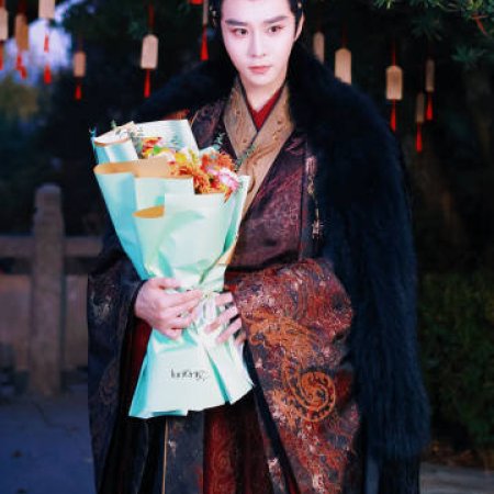 Jin Zhao Yu Zui ()