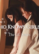Who Knows Girls' L Chinese Drama photo