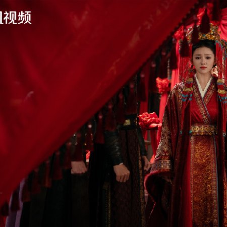 Everlasting Longing (2025)