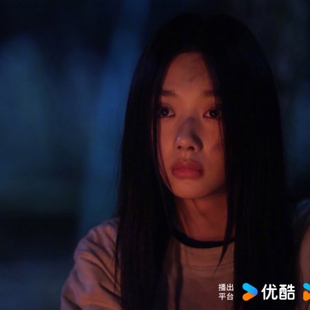 I Am Nobody: The Showdown Between Yin & Yang (2025)