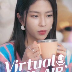 Virtual On Air Korean Drama photo