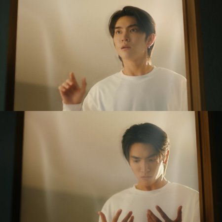 The Boy Next World (2025)