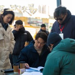 Zui Hou Yi Ci Jiao Yi Chinese Movie photo