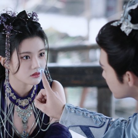 The Blossoming Love (2025)