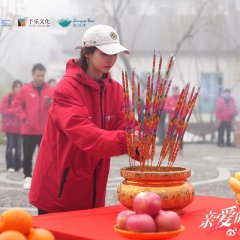 Dear Rival in Love Chinese Drama photo