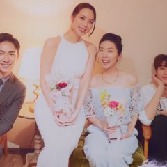 See Your Love Taiwanese Drama photo