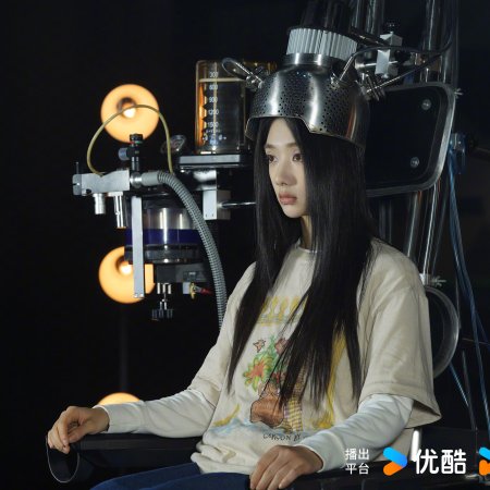 I Am Nobody: The Showdown Between Yin & Yang (2025)