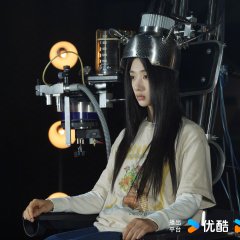 I Am Nobody: The Showdown Between Yin & Yang Chinese Drama photo