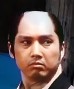 Mishima Ko