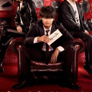 Inheritance Detective (2025)