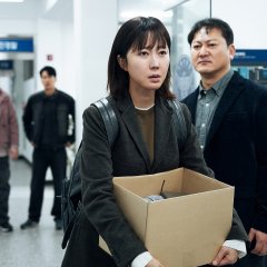 Mission Cross 2 Korean Movie(2026) photo