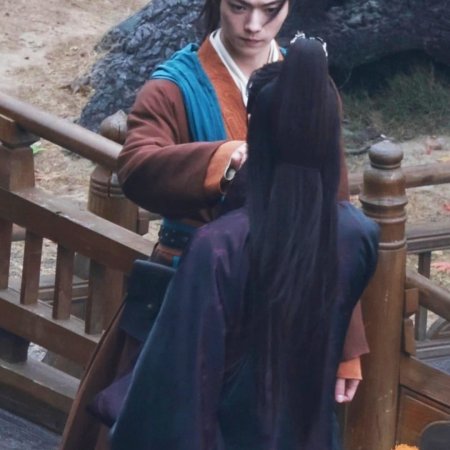 Tian Du Yi Wen Lu ()