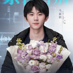 Wo Men Sheng Huo Zai Nan Jing Chinese Drama(0000) photo