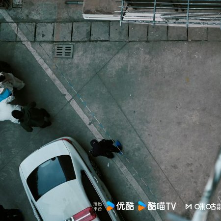 The Truth Within (2025)