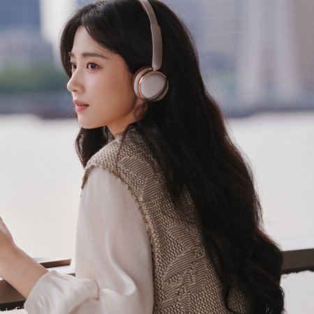 Love between Lines (2026)