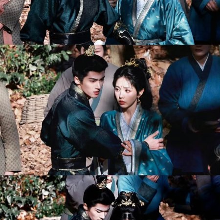 Where the Mask Ends ()