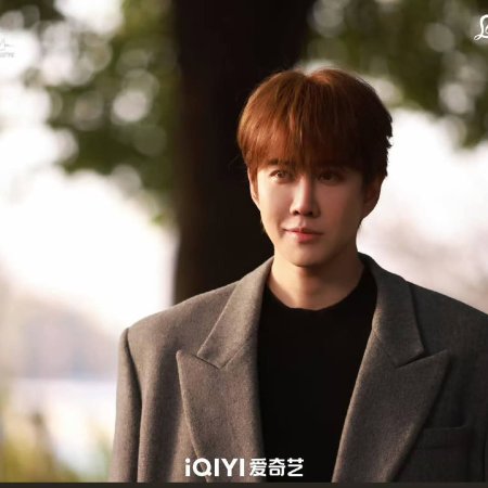 Speed and Love (2025)