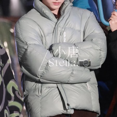 Sunshine through the Rain ()