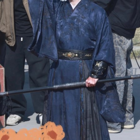 Tian Du Yi Wen Lu ()