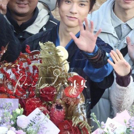 Blade of Vengeance ()