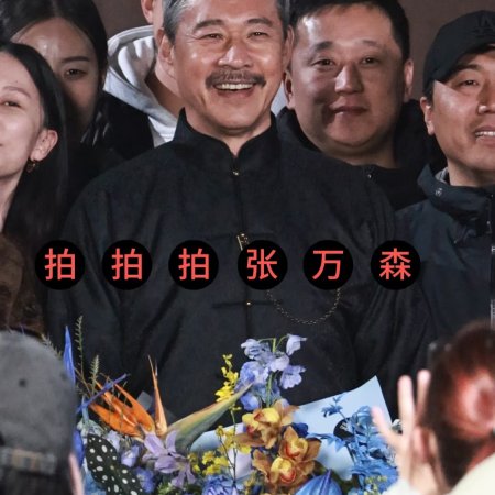 The Lament of Autumn ()