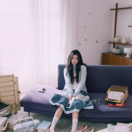 Love between Lines (2026)