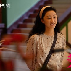 Blooming Chinese Drama(0000) photo