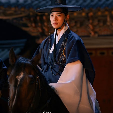 To My Beloved Thief (2026)