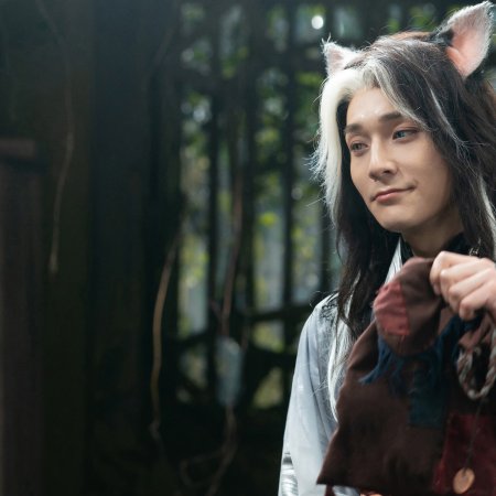 The Unclouded Soul (2025)