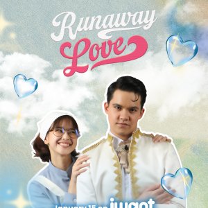 Runaway Love (2026)
