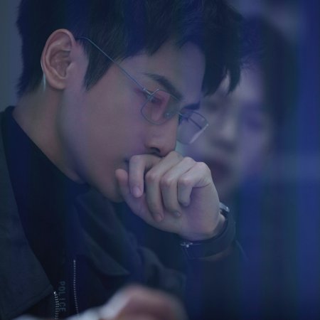 The Truth Within (2025)