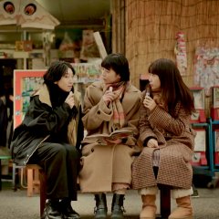 Rebooting Japanese Drama photo