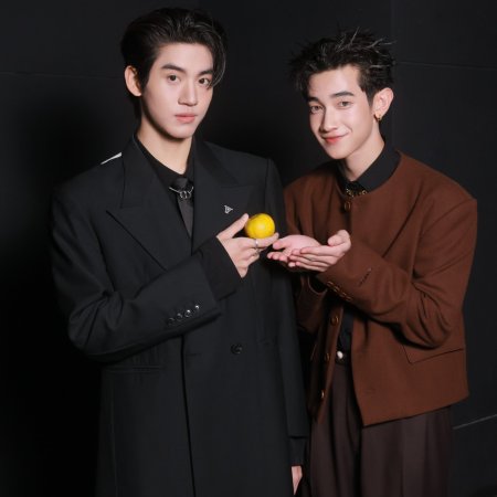 When Oranges Fall ()