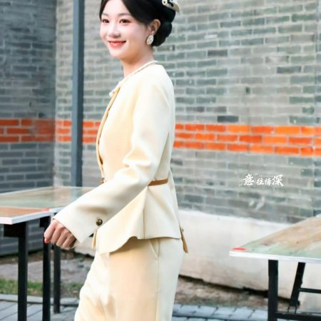 Reading Bones Identifying Hearts ()