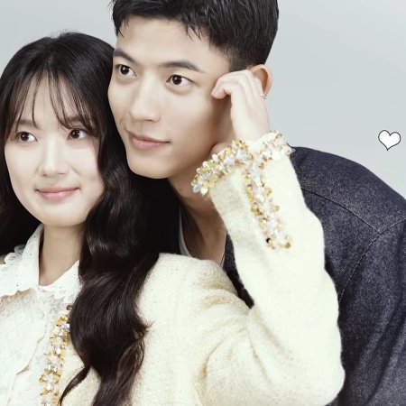 No Tail to Tell (2026)