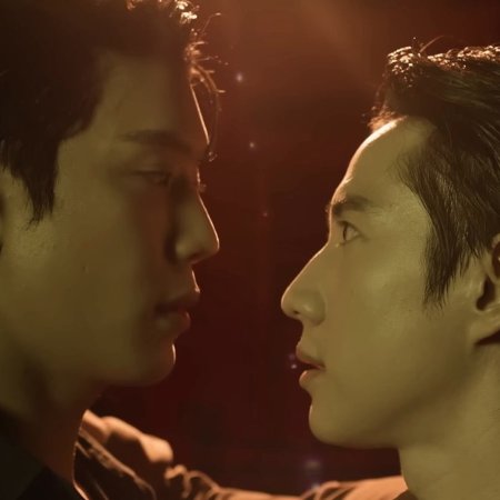 Lovers & Gangsters ()