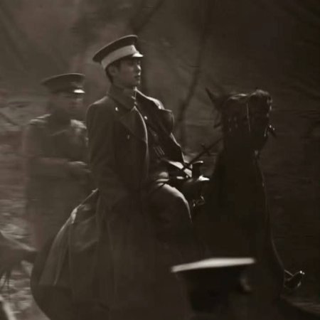 The Lament of Autumn ()