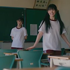 What You Eat Japanese Movie photo