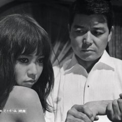 Burning Nature Japanese Movie photo