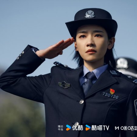 The Truth Within (2025)