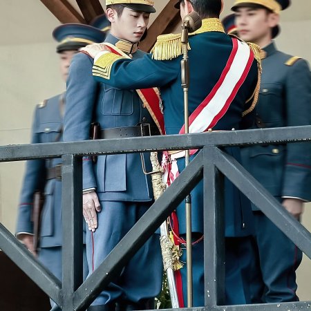 The Lament of Autumn ()