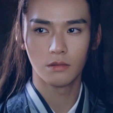 Word of Honor (2021)