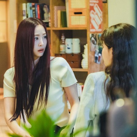 Positively Yours (2026)