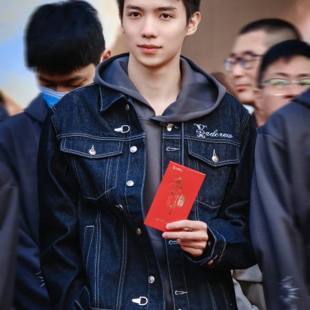 Li Ming Qian Ta Hui Gui Lai ()