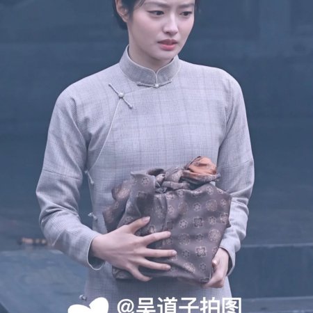 The Lament of Autumn ()