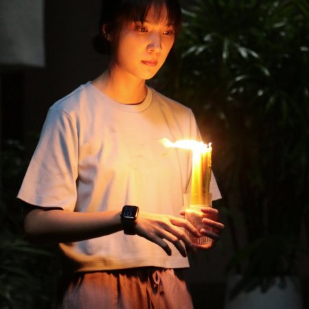 MuTeLuv: Hello, Is This Luck? (2025)